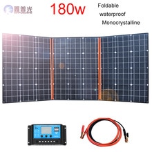 xinpuguang waterproof flexible Solar Panel  kit 18V 180W Portable Foldable Cell USB charger Controller for home camping Hiking