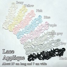 1 pair Hollow Embroidery Lace Applique handmade DIY decorative accessories materials many Colors for choice