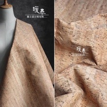 Wood sense Fabric for vestidos fashion clothes background stage hand accessories fashion show DIY Designer Fabric