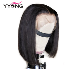 13x4 Short Bob Wigs Lace Front Human Hair Wig For Black Women Pre Plucked Hairline With Baby Hair Remy Lace Wig Elastic Band 130