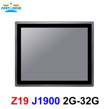 17 Inch IP65 Industrial Touch Panel PC All in One Computer with 10 Points Capacitive TS Intel Celeron J1900 Partaker Z19