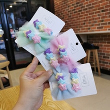 2 Pcs Korean Children Fashion Exquisite Yarn Bow Hairpins Cute Sequin Pentagram Duckbill Clip for Girl Princess Hair Accessories