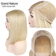 613 Blonde Lace Frontal 4X4 Closure human hair Wig for black straight human hair bob wig 10 12 14inch Transparent lace 150% remy