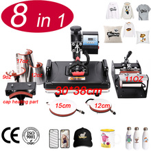 8 In 1 Heat Press Machine,Sublimation Printer/shoe Transfer Machine Heat Press For Mug/Cap/T shirt/bottle
