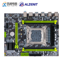 ALZENIT X99Z-V500 Motherboard Intel X99 LGA 2011-3 Xeon E5 RECC/Non-RECC DDR3/DDR4 64GB M.2 NVME USB3.0 M-ATX Server Mainboard