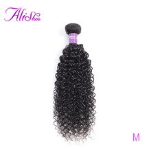 Alishes Indian Kinky Curly Weave 10"-28" 100% Human Hair Bundles Natural Color Remy Hair Extension Free Shipping