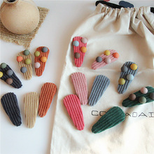 Autumn and Winter New Simple Cute Colorful Velvet BB Clip Korean Fashion Sweet Girl Women's Hairpins Hair Accessories 7cm