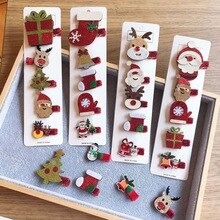 Children's Cute Christmas Hairpins Santa Hat Snowman Elk BB Clip Fashion Beautiful Girl Princess Duckbill Clip Hair Accessories