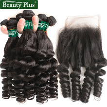 Curly Bundles With Closure Pre Plucked Remy Funmi Human Hair Extension Spiral Curl Beauty Plus Malaysian Curly Hair With Closure