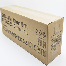 DRUM UNITFor Canon Copier Image Runner IR 2520 2525 2530 2535 2545 ADV 4025 4035 4045 4051 4245 NPG51 GPR35 CEXV 33 DRUM UN