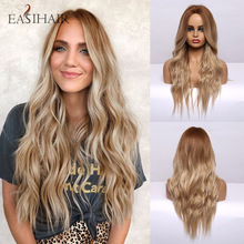 EASIHAIR Long Brown Ombre Synthetic Wigs Natural Wave Wigs for Women Heat Resistant Daily Cosplay Wigs Wavy Hair Wig