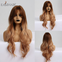 EASIHAIR Long Brown to Blonde Ombre Synthetic Wigs for Women Wigs with Bangs High Density Wavy Cosplay Wigs Heat Resistant