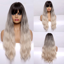 EASIHAIR Long Wave Brown to Blonde Ombre Synthetic Wigs for Women Body Wave Natural Hair Cosplay Wigs Lolita Heat Resistant Wigs