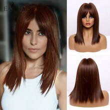 EASIHAIR Medium Length Brown Straight Synthetic Wigs for Women Bob Wig with Bangs Heat Resistant Daily Wig Cute Cosplay Wigs