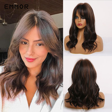 EMMOR Natural wave Synthetic Hair Wigs for Women High Temperature Cosplay Costume Party Daily Use Ombre Dark Brown Wig