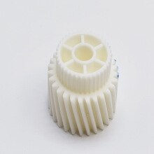 FUSER PAPER EXIT BELT DRIVE GEAR IN RICOH 1060 1075 2060 2075 MP7500 8001 9002 OEM AB01-9197 AB01-9200