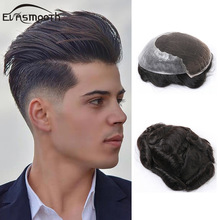 Fashion Men Toupee Q6 Style Hair Replacement System Lace Male Wig Natural Remy Human Hair Small Hair Prosthesis Man 8??*10??