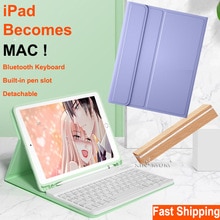 For NEW iPad Pro 12.9 2020 For iPad Pro 11 2020 2018 generation Wireless Bluetooth Keyboard Case Candy Color Smart Cover Gift