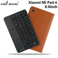 Keyboard Case For Xiaomi Mi pad 4 8.0 Wireless Bluetooth Keyboard Smart Protective Case For Xiaomi Mipad 4 8.0 inch Tablet Shell