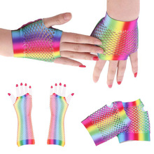 Ladies Sexy Gloves Rainbow Mesh Net Fishnet Gloves Hollow Out Holes Fingerless Mittens Elbow  Plaid Multicolor New Long Gloves