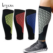 Leyou Unisex Basketball Leg Sleeve Honeycomb Elastic Leg Sleeves Knee Pads Soccer Leg Pads Calf Support Sleeves