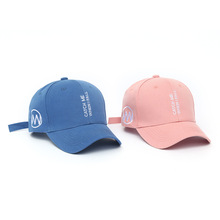 Men's Baseball Cap Casual Rebound Hip-Hop Cap Ladies Long Visor Cap Cap Embroidered Hat Snapback Caps