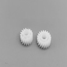 MoChySen ADF GEAR 17T AND 19T ADF UNIT GEAR KIT FOR RICOH COPIER MP 4000 4001 4002 5000 5001 5002