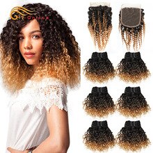 Mongolian Kinky Curly Hair Short Curly Human Hair Bundles With Closure 1B/27/30/99J Ombre Bundles With Closure For Black Women