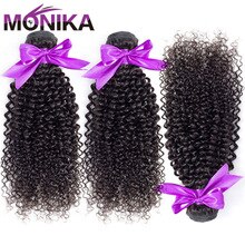 Monika Hair Kinky Curly Weave Peruvian Hair Bundles 8-28 inches Non-Remy Hair 1/3/4 Bundles Human Hair Weave Bundles Extensions