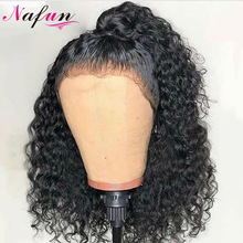 Nafun 4x4 Lace Closure Wig Short Human Hair Wigs For Women Peruvian Remy Kinky Curly Wig Closure Wig Swiss Lace Wig 150% Density
