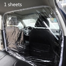New Car Spray Net Curtain Insulation Film Pvc Anti-Spitting Protective Film Front Cab Epidemic Prevention 1Pcs