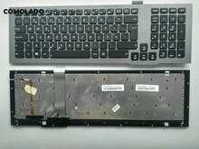 New PO Portuguese Backlit Keyboard For Asus G75 G75VW G75VX G75VM Backlit With Frame Laptop Keyboard