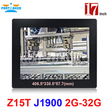 OEM All iN One Pc with With 2MM Ultra Thin 17 Inch 10 Points Capacitive Touch Screen Intel J1900 Quad Core