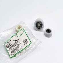 PAPER REGISTRATION GEAR IN RICOH 1060 1075 2060 2075 MP 7500 8000 8001 9001 9002 OEM AB01-7607 AB04-1457