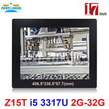 Partaker Elite Z15T 17 Inch Panel PC Industrial with Made-In-China 5 Wire Resistive Touch Screen Core i5 3317u