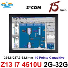 Partaker Z13 All In One PC with Intel Core i7 4510U 2*COM Ports 15 Inch 10 Points Capacitive Touch Screen Computer