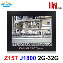 Partaker Z15T Industrial Panel PC All In One PC with 2mm Slim 17 Inch Intel Celeron Dual Core J1800 Processor