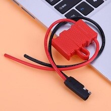 Power Cable CDM1250 GM360 CM140 With Fuse GM3188 GM3688, GM1280, GM140/PRO3100, PRO5100, PRO7100 For Motorola Mobile Radio