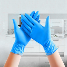 Professional Disposable Nitrile Gloves Portable Anti-static Skin-friendly Smooth Kitchen Cleaning Accessories Household Products