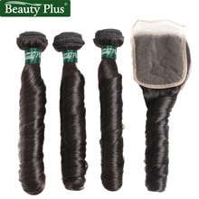 Romance Curly Hair Bundles With Closures Brazilian Human Hair Beauty Plus Non-Remy Spring Egg Curly Hair 3 Bundles With Closures