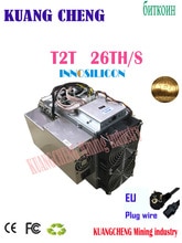 The Newest BTC Miner INNOSILICON Turbo  T2T  26TH/s Bitcoin Miner SHA256 With PSU Better Than Antminer S9 S11 S15 S17 T9+ T15 T1