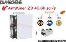 The old 90% new miners ASIC miner AntMiner Z9 42k sol/s 1150W with APW3++ PSU Equihash Mining machine