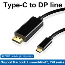 USB C to DisplayPort cable ?4K 60Hz 1.8m, USB 3.1 Type C  to DP cable, suitable for MacBook Samsung S9 S10 Huawei P20 P30 P40