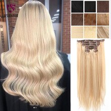 VSR 7pcs/set blonde straight Machine Made Remy clip in Hair 100% Human Hair full head set Extensions hair for women