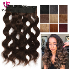VSR Clip wave Human hair  Easy Do Clip ins Indian Quality Hair Ends Machine made Remy Hair Style Hair Extension for women