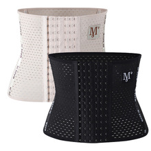 Waist Trainer Belt Corsets Steel Boned Body Shaper Women Postpartum Band Sexy Bustiers Corsage Modeling Strap cinta modeladora