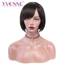 YVONNE Short Pixie Cut Wigs With Bangs For Women Brazilian Virgin Hair Machine Made Wigs With Natural Color