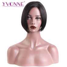 YVONNE Short Wig Straight Bob Wig Brazilian Human Hair Machine Made Wigs For Women With Natural Color