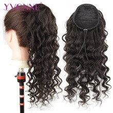 [Yvonne] Brazilian Curly Drawstring Ponytail Human Hair Clip In Extensions High Ratio Virgin Hair Natural Color
