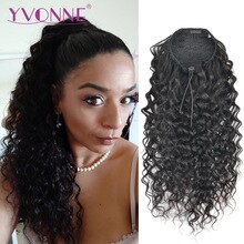 Yvonne Italian Curly Drawstring Ponytail Human Hair Clip In Extensions Brazilian Virgin Hair Natural Color 1 Piece